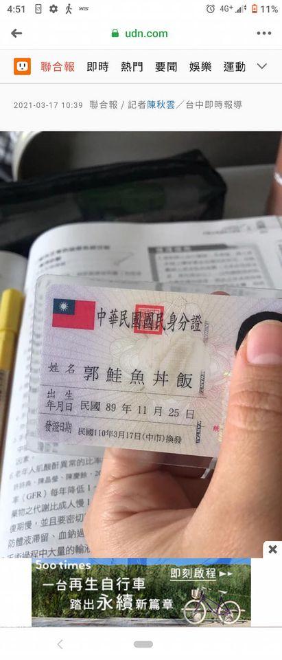 岩豆工坊