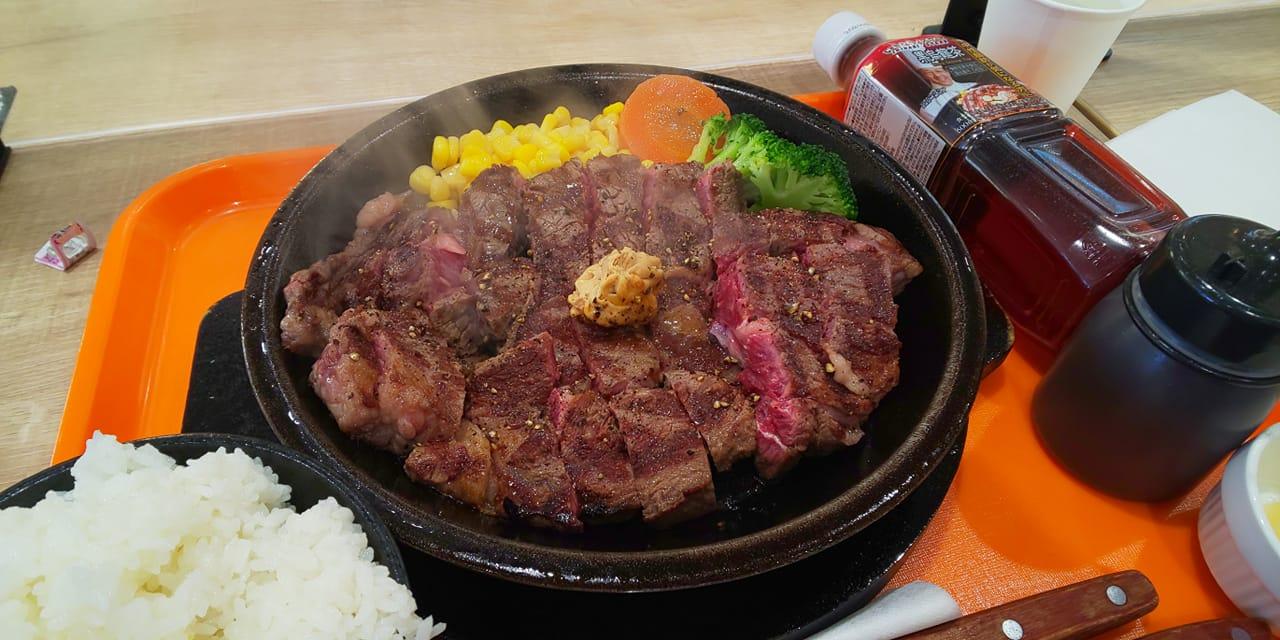 いきなり!ステーキ 西新井店