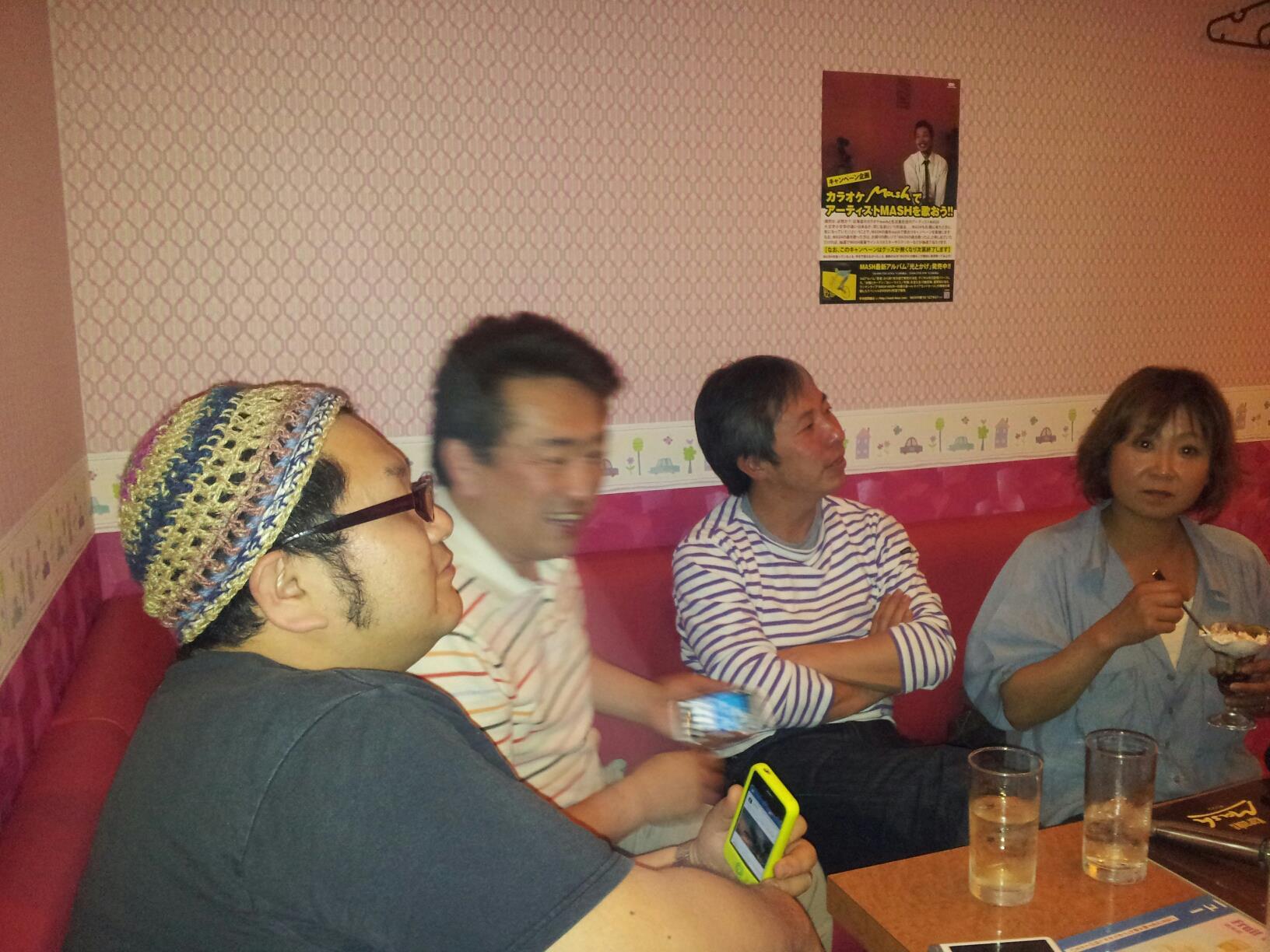 アイカフェ パボッツ函館店