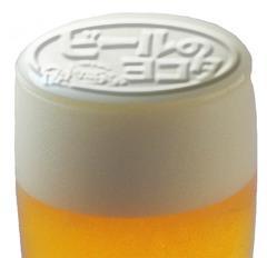 ビールのヨコタ