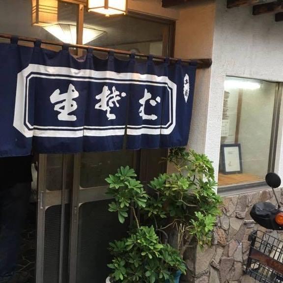 高砂そば店