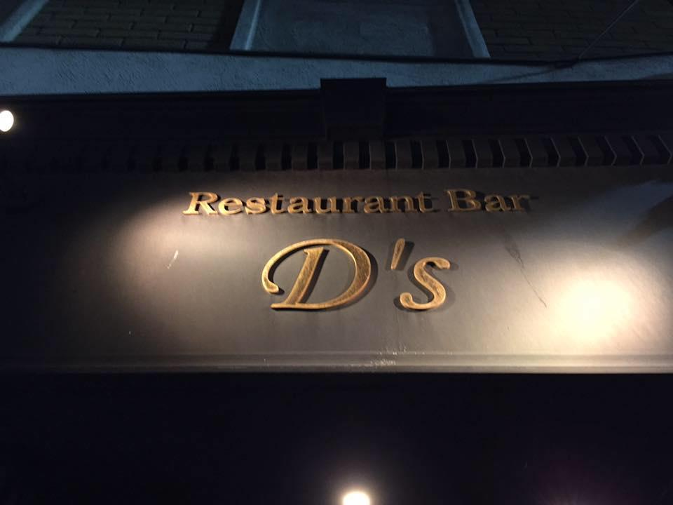 D's