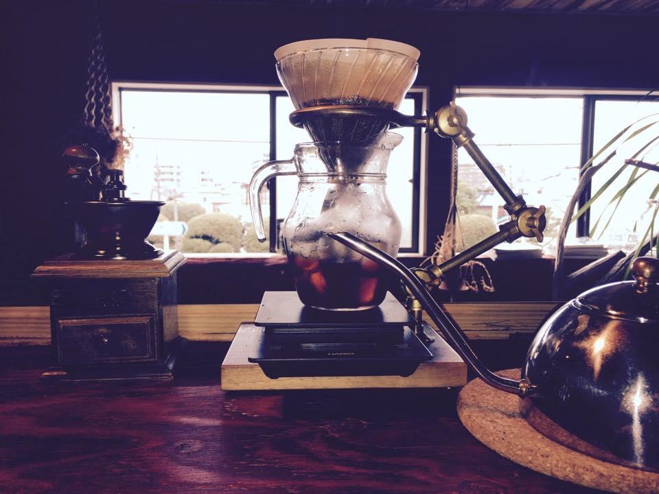 Oniz Coffee Stand