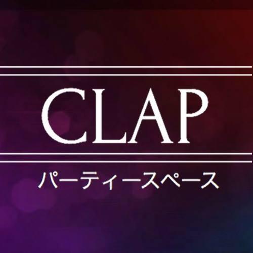 Clap