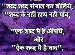 सुरुची फुडल्यान्ड एण्ड क्याफे