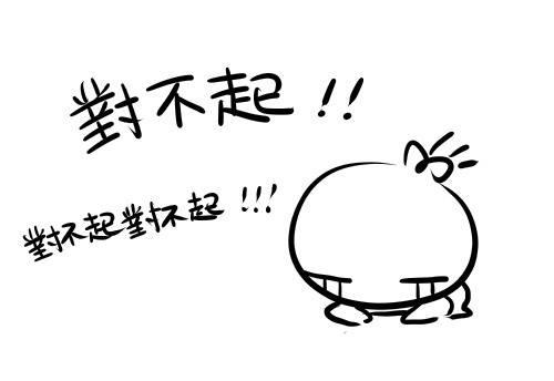 炭角串燒 Bar