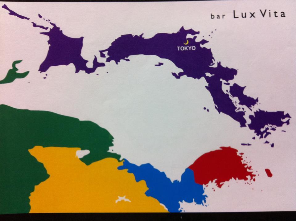 Bar Lux Vita