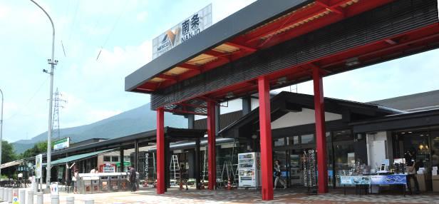 北陸自動車道南条サービスエリア上り線