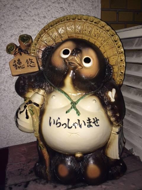 穂悠