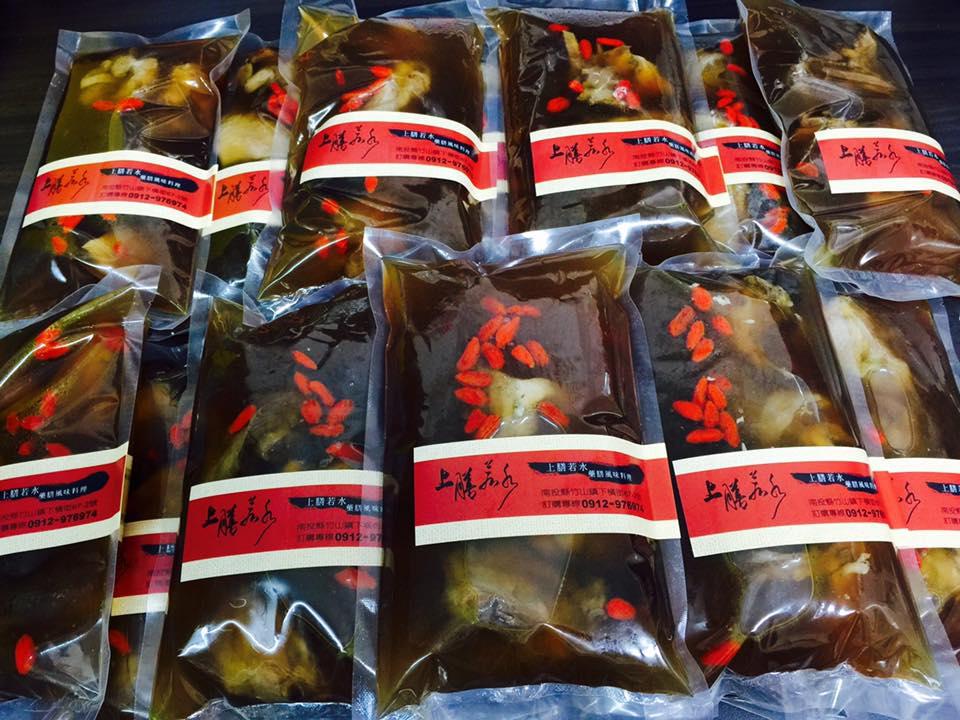 上膳若水