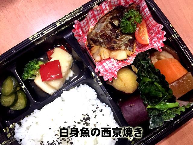 Kitchen３と５