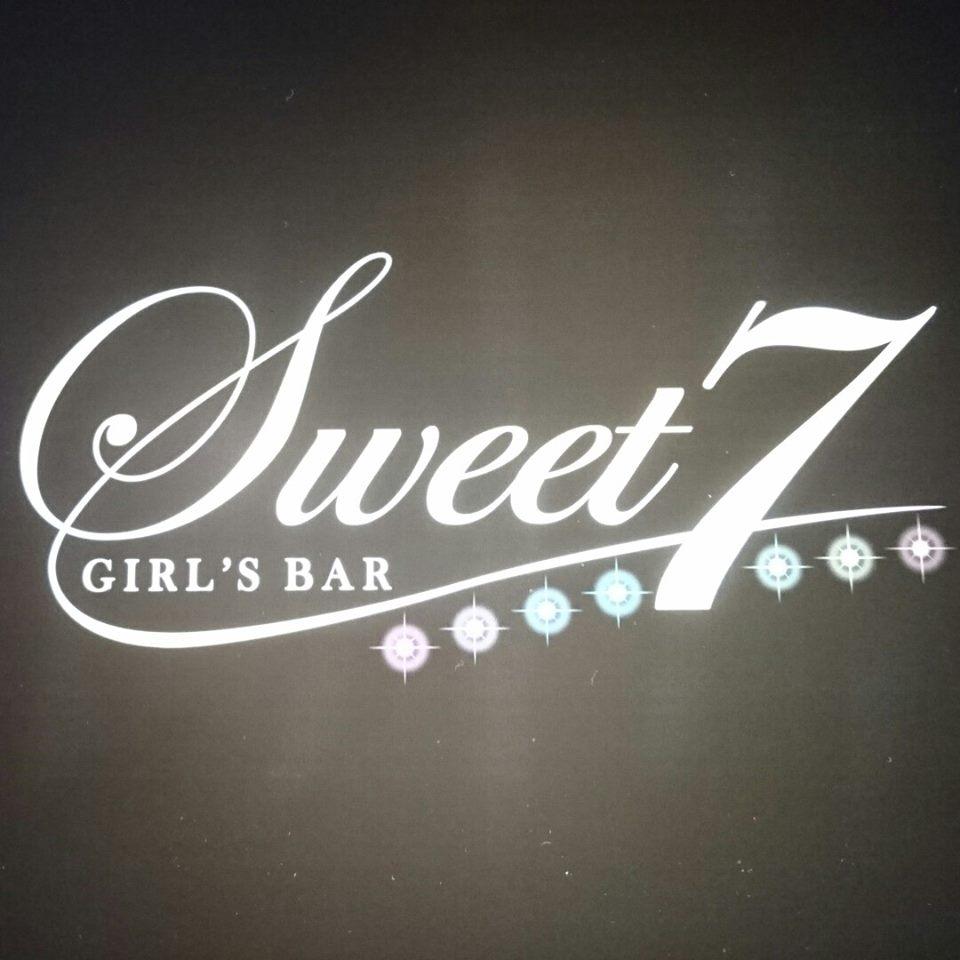 Girl's Bar Swwt7