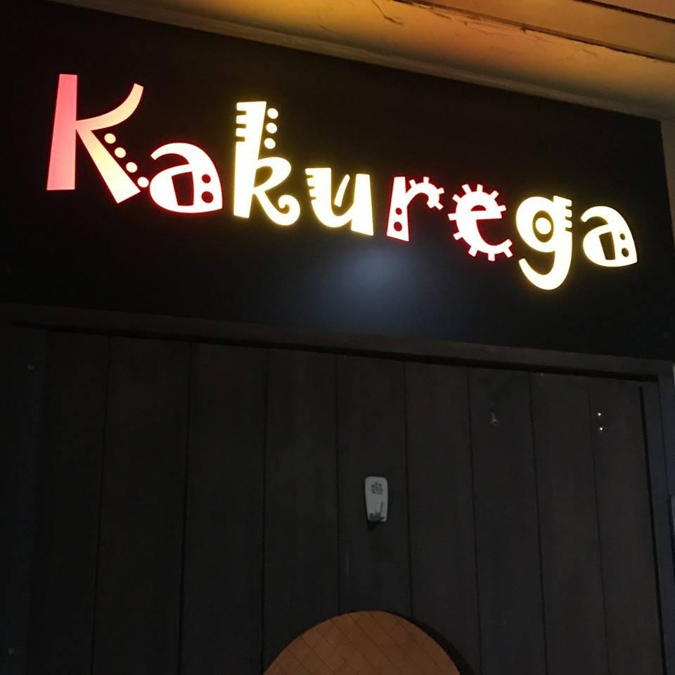 Bar Kakurega