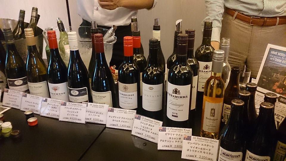 大阪堂島にあるワイン飲み放題の店　ワインダイニングzero