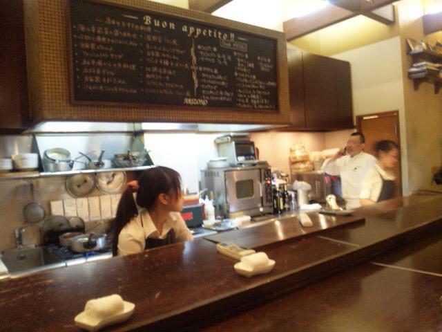 中華料理　chinois (シノワ）