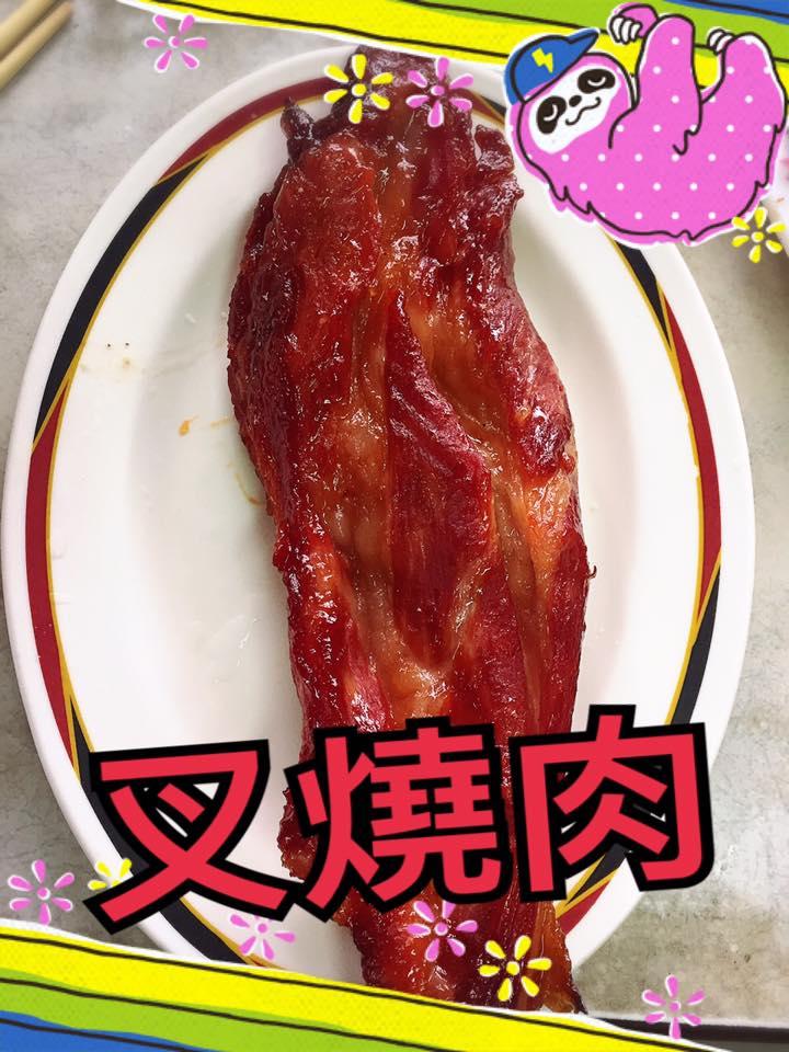 下營區畊佑便當店