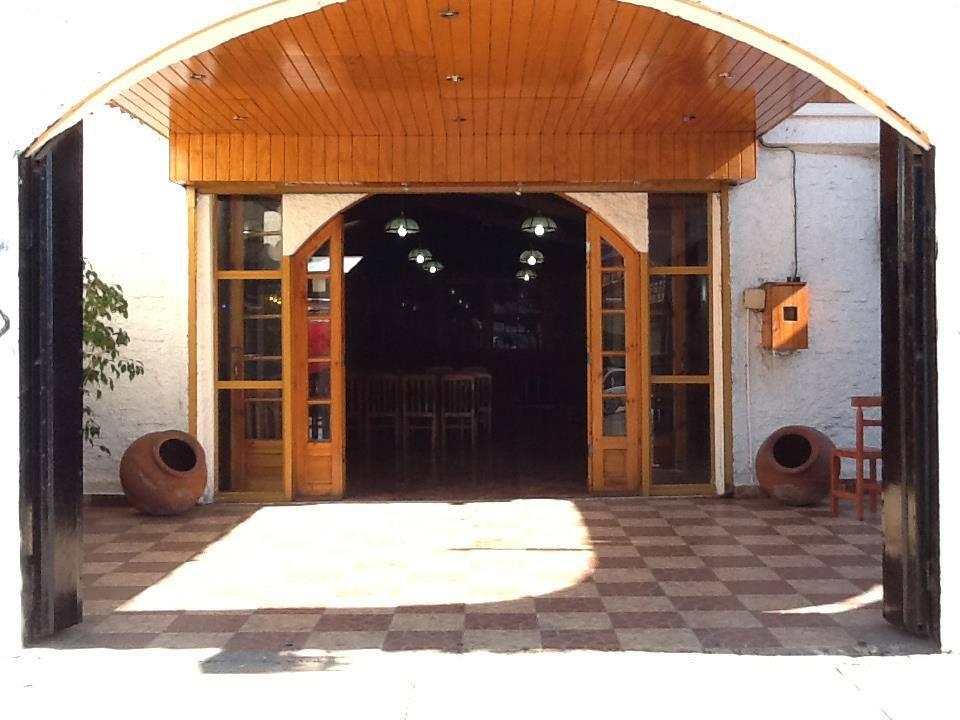 El Porton