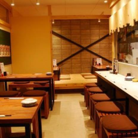 一乎 粟野店