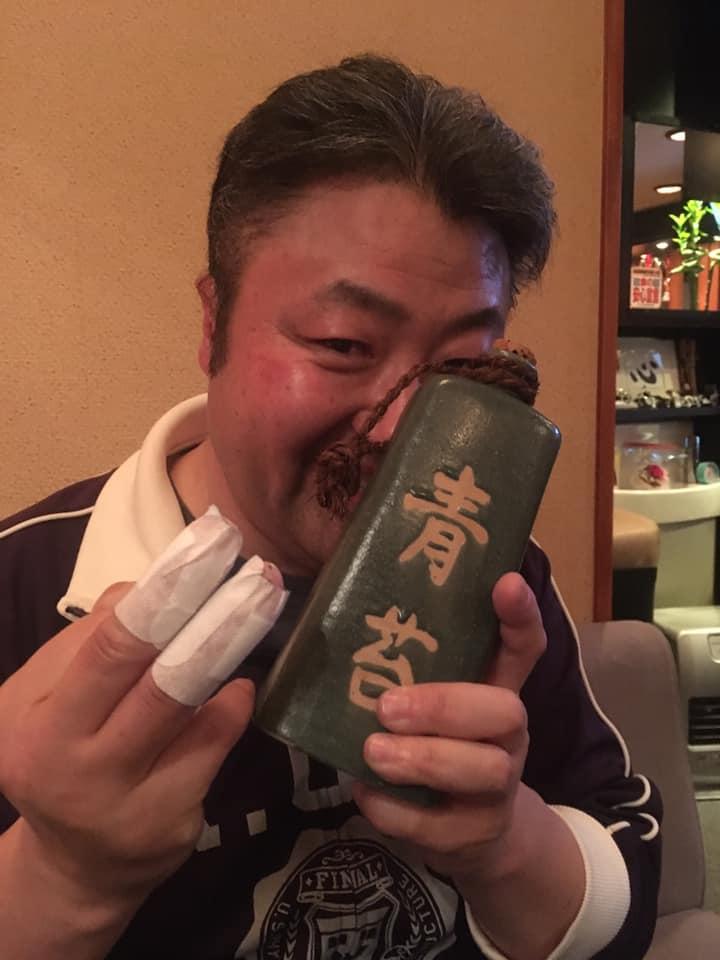 青苔