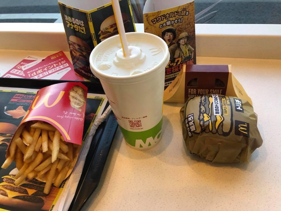マクドナルド