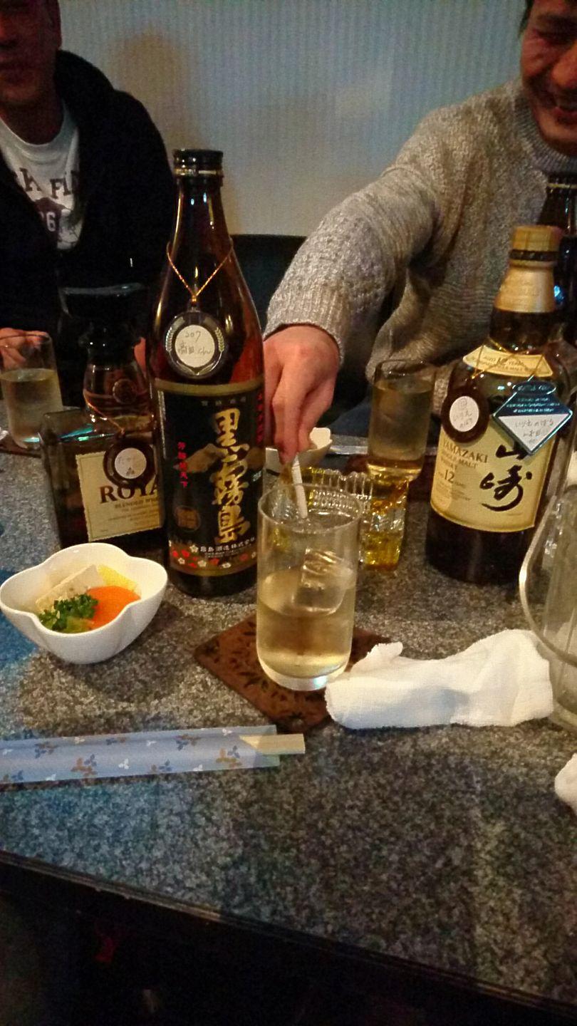 黒猫
