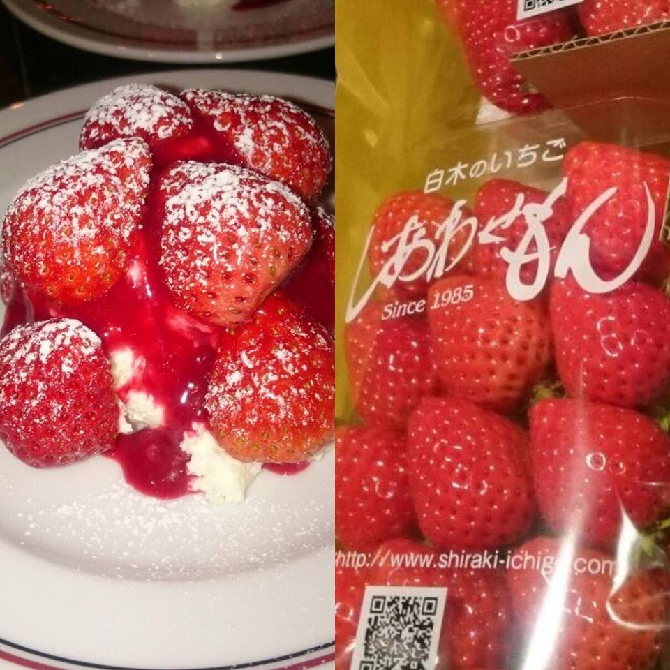 Bistro Le Gourmand