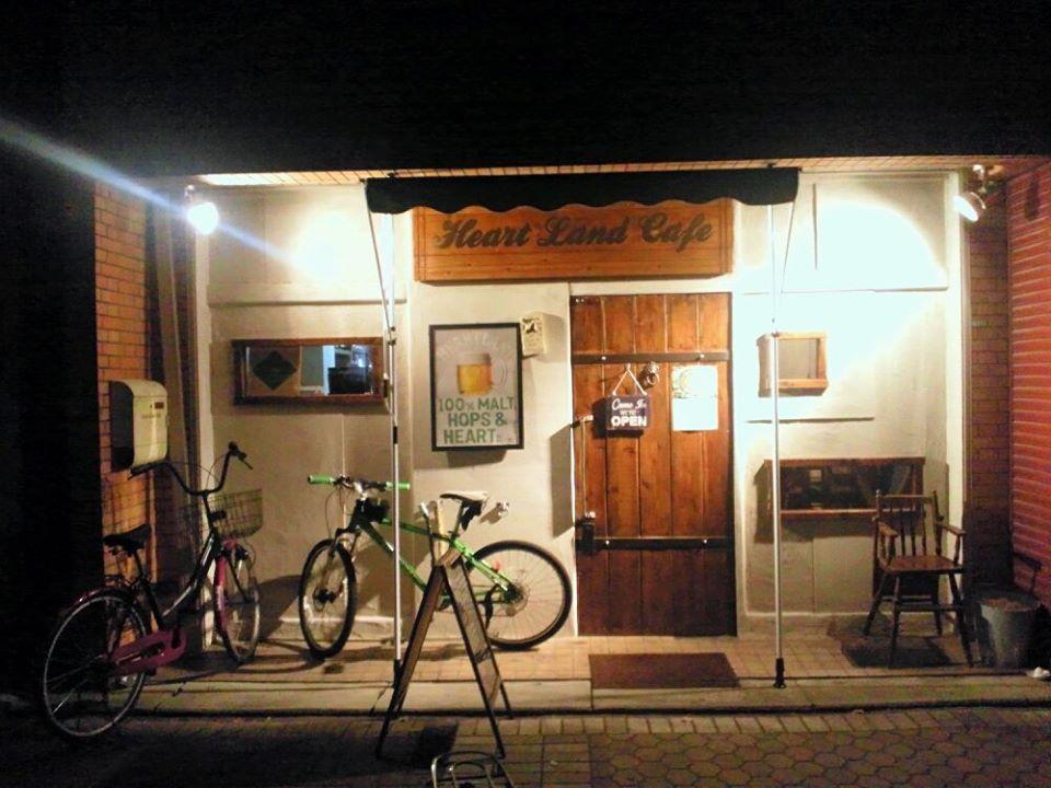 Heart Land cafe