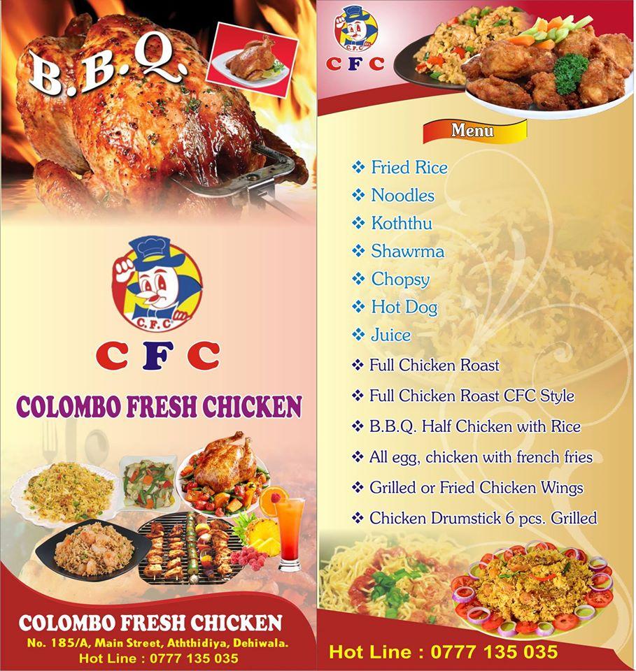 Colombo Fresh Chicken - CFC