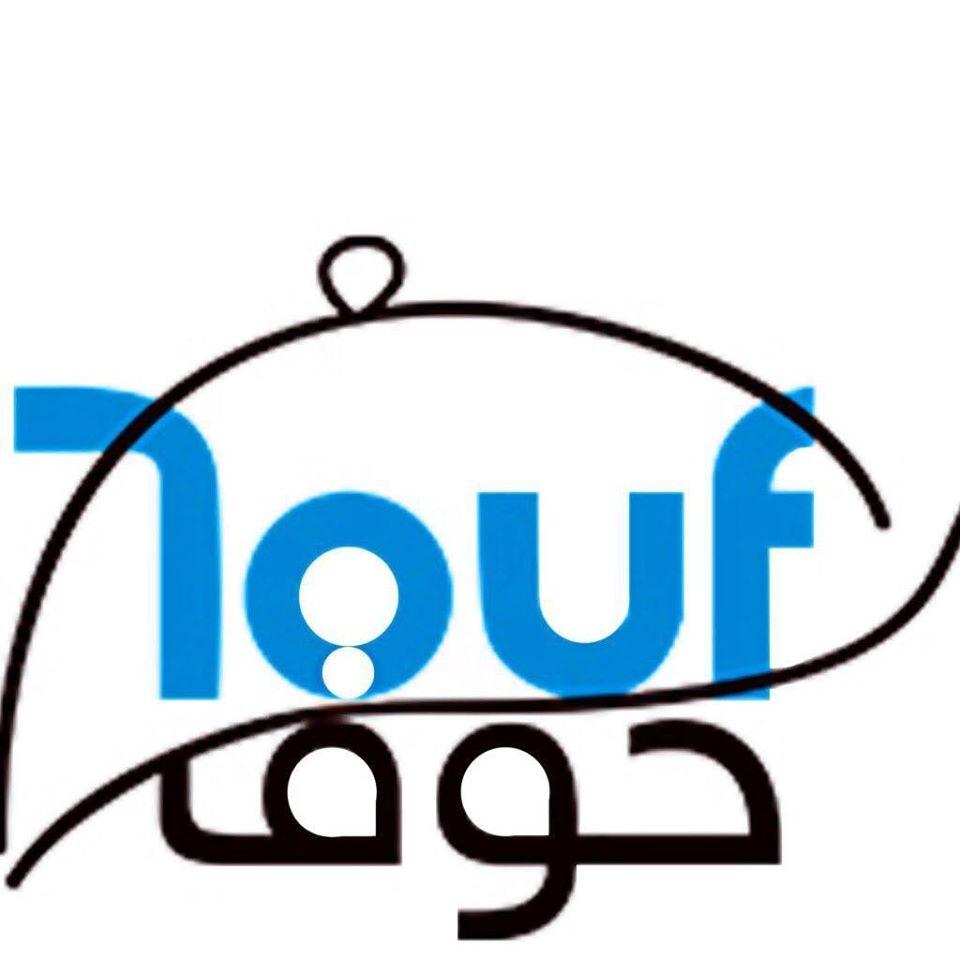 7ouf