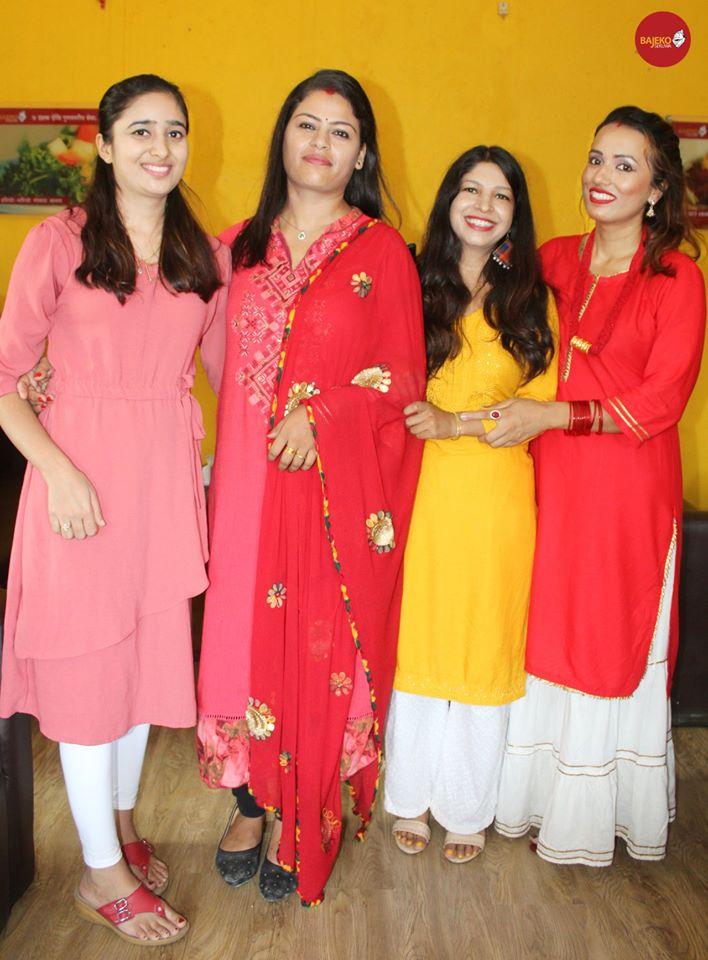 Bajeko Sekuwa Butwal