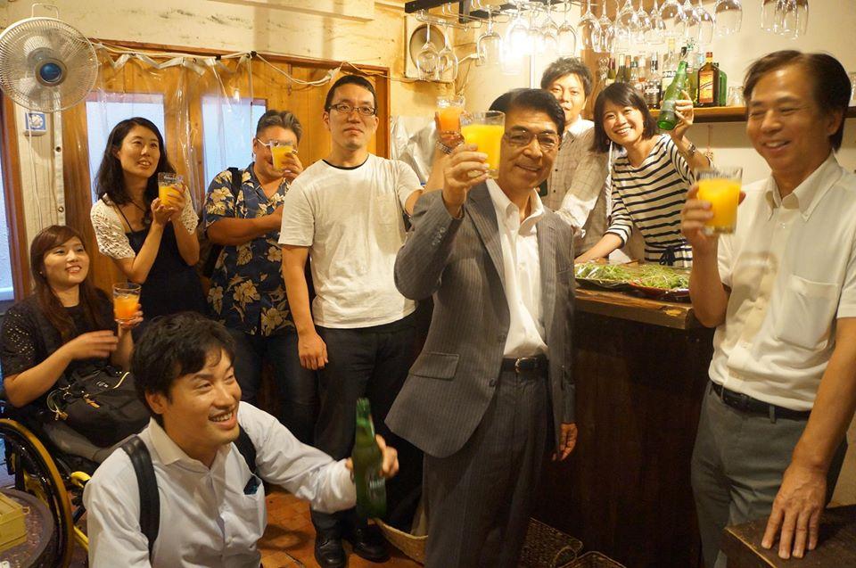 テゲツー！サロン