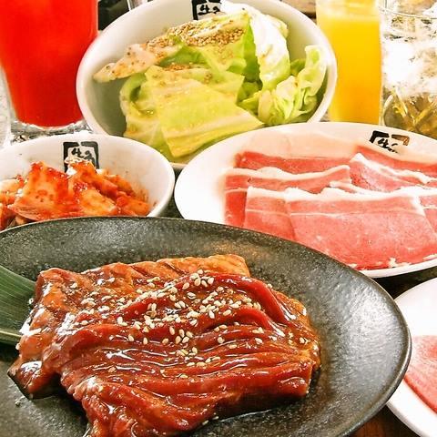 牛角船橋店