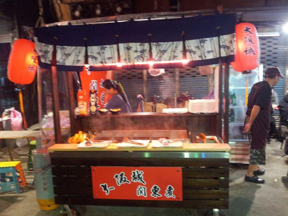 大阪城·關東煮