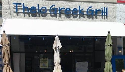 Thelo Greek Grill