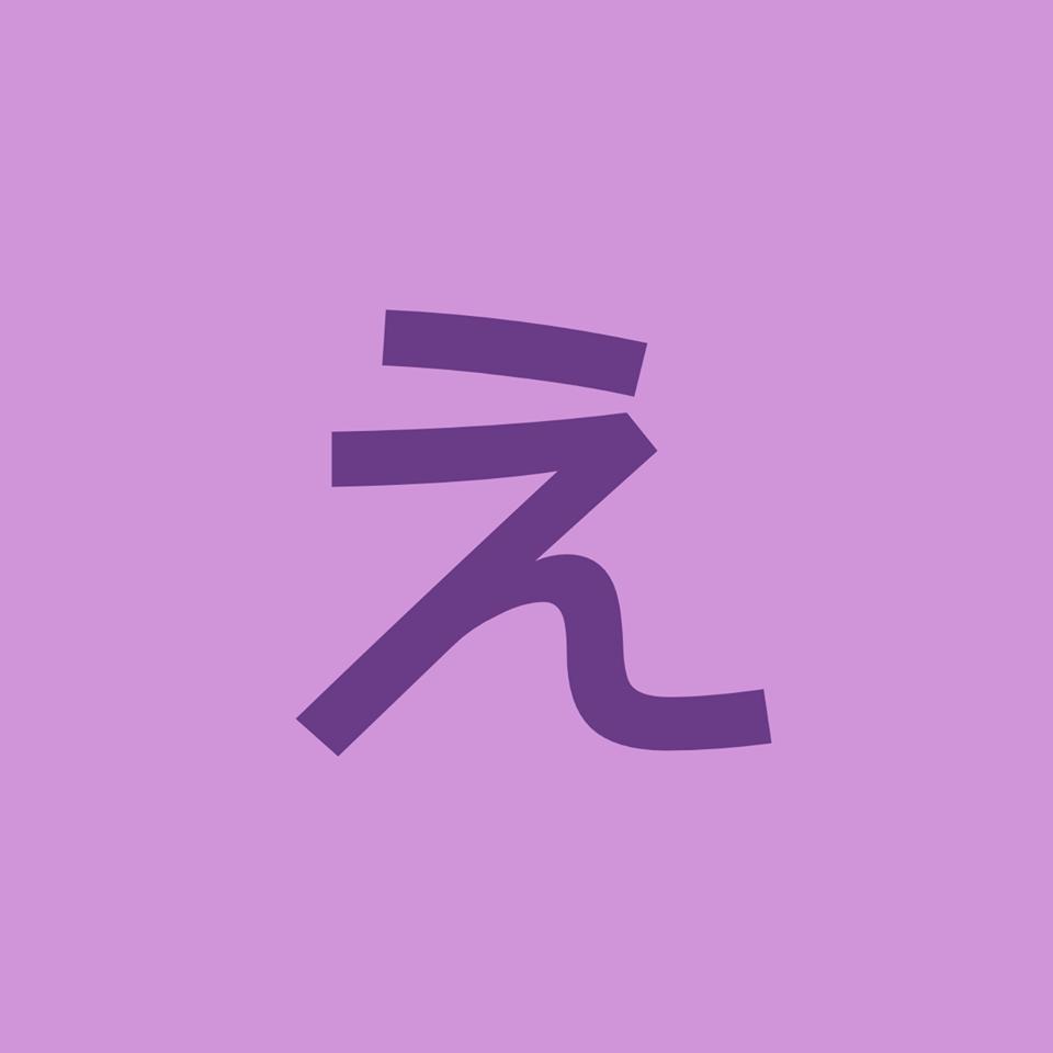 えがお