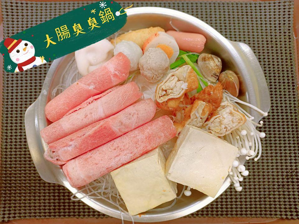21金臭臭鍋潮州店 Chaochou