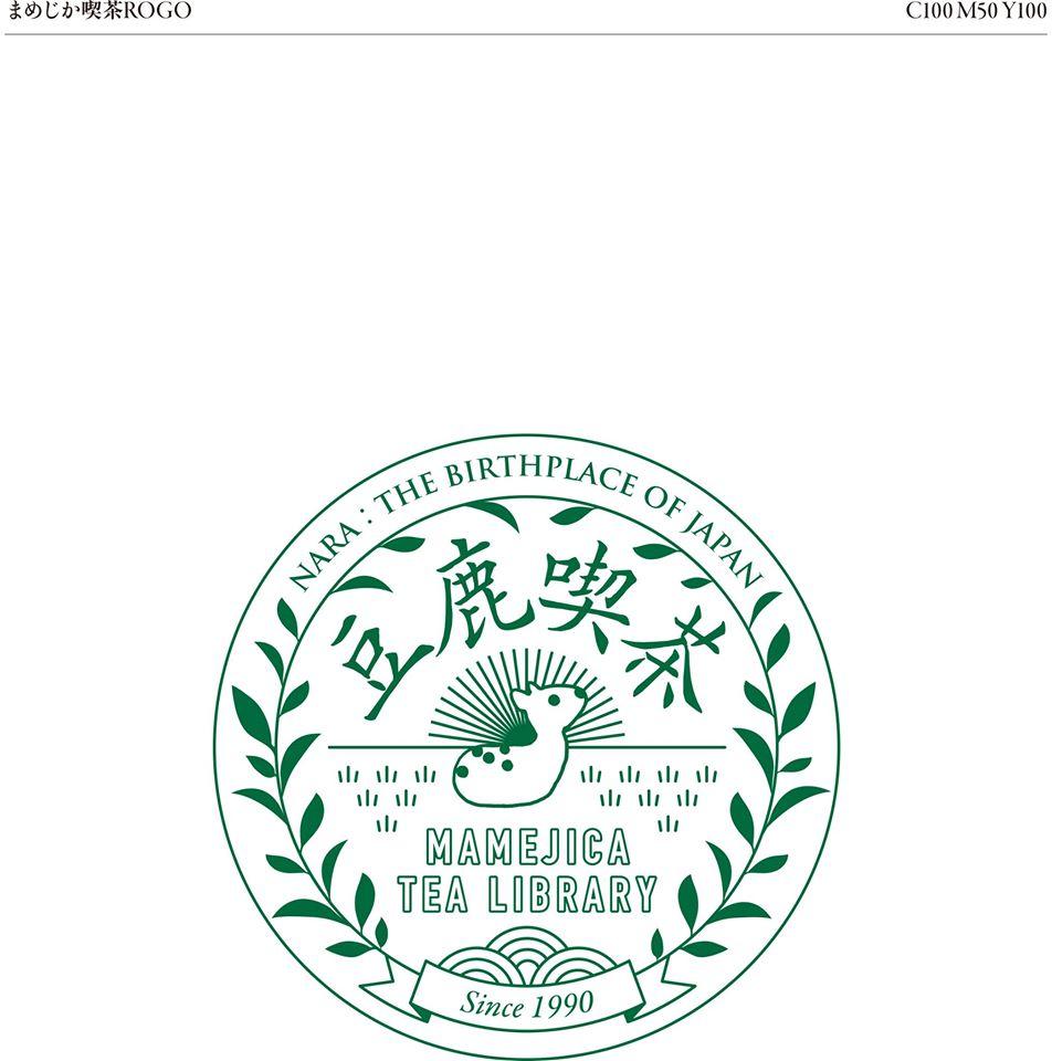 豆鹿喫茶
