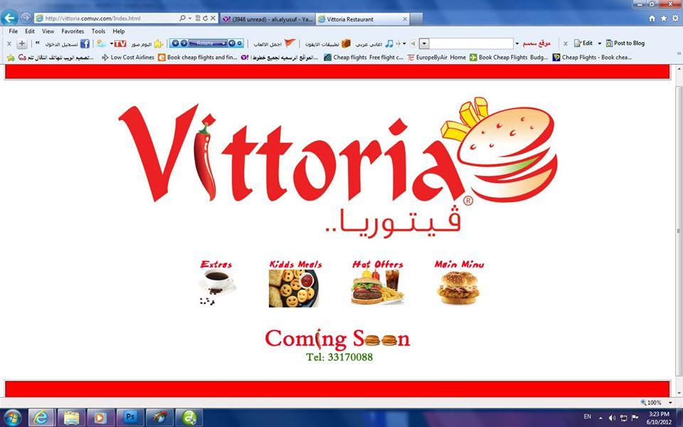 Vittoria Rest.
