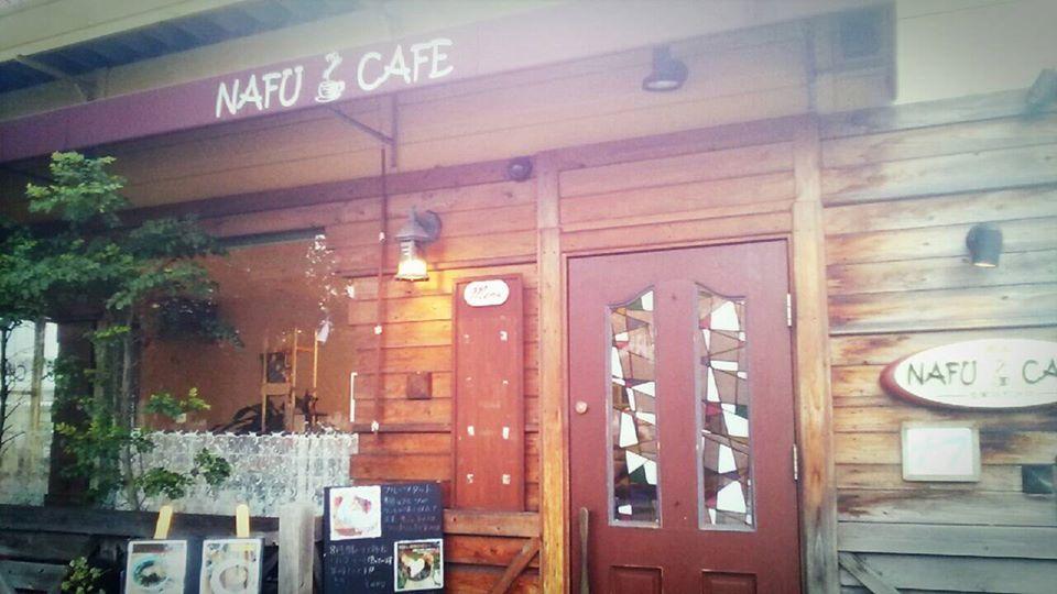Ｎａｆｕｃａｆｅ