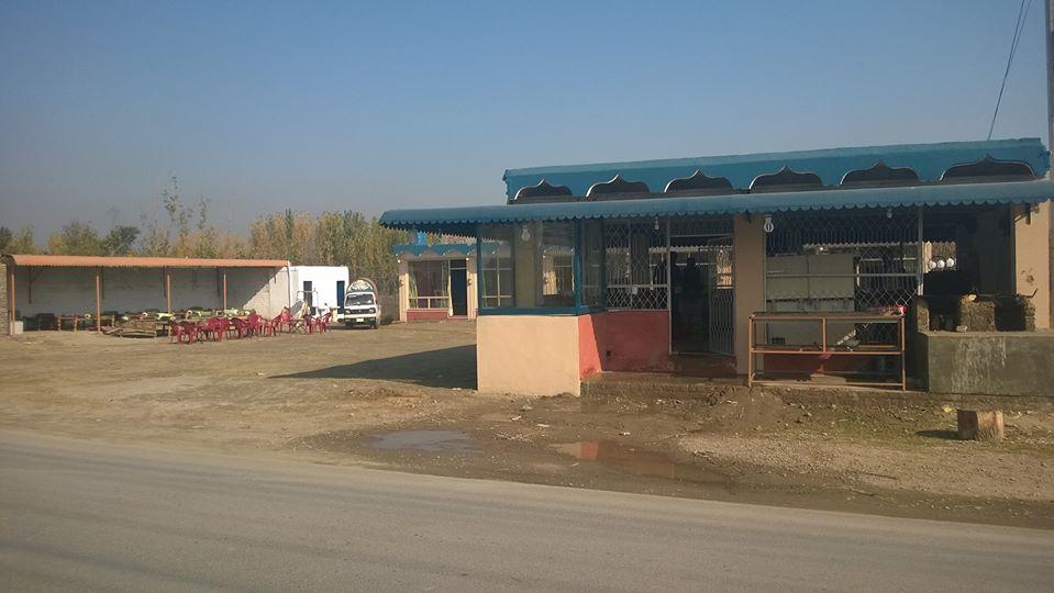 Shah Restaurant & Bar B - Q