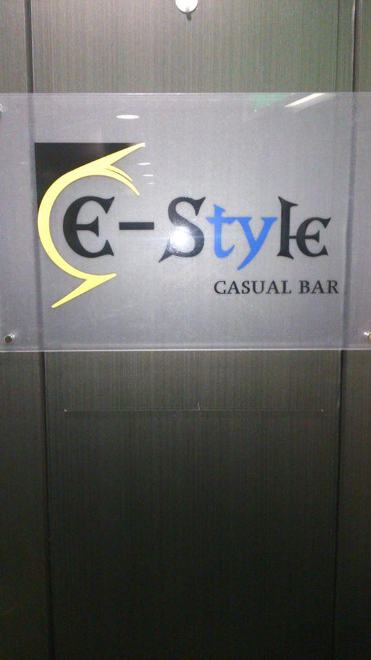 E-Style
