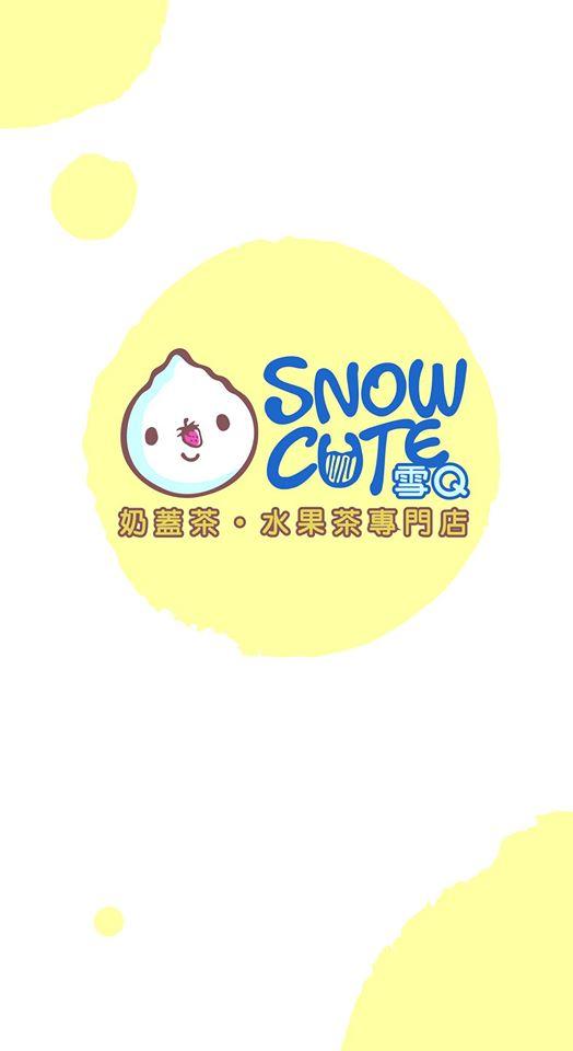 SNOW Cute奶蓋茶•水果茶專門店