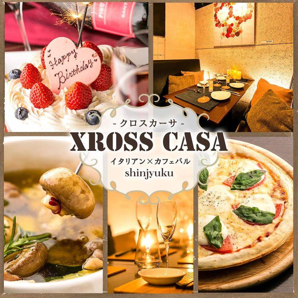イタリアンxカフェバル クロスカーサ