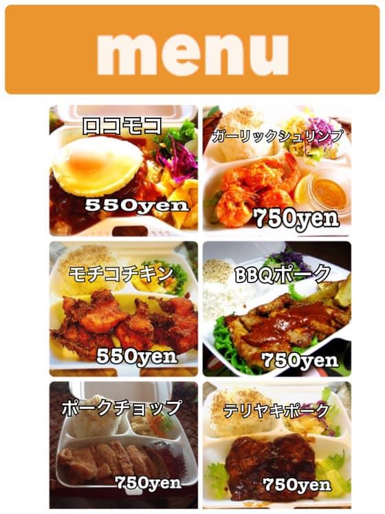 Norry's Kitchen