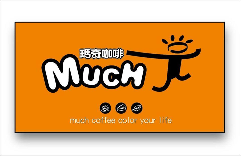 瑪奇咖啡