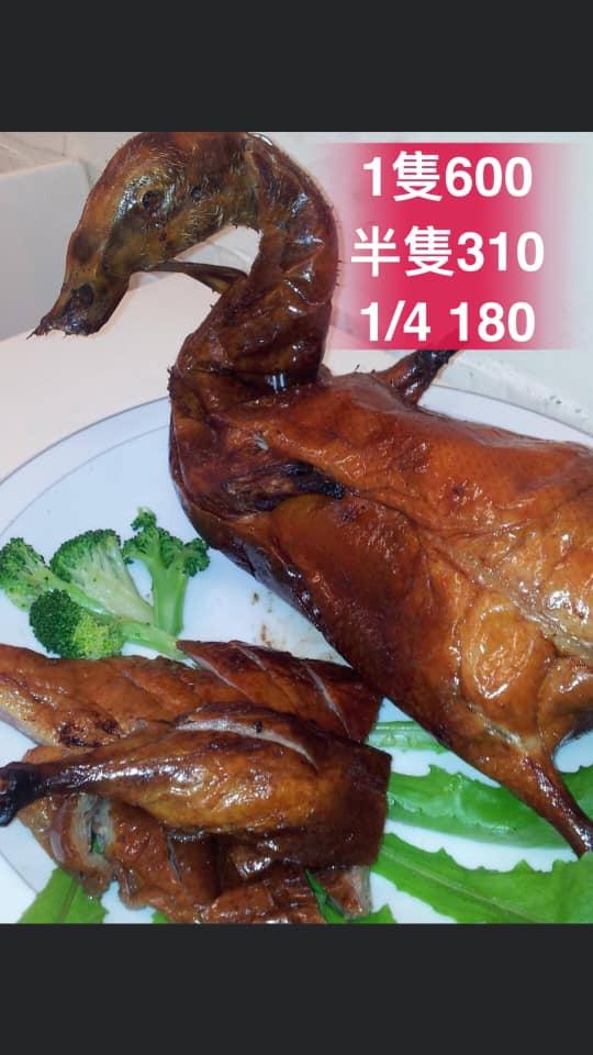 大林烤鴨王 Chiayi