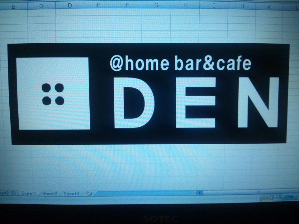 ＤＥＮ