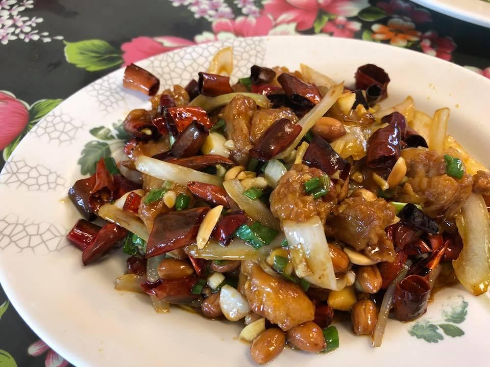 福元炒飯