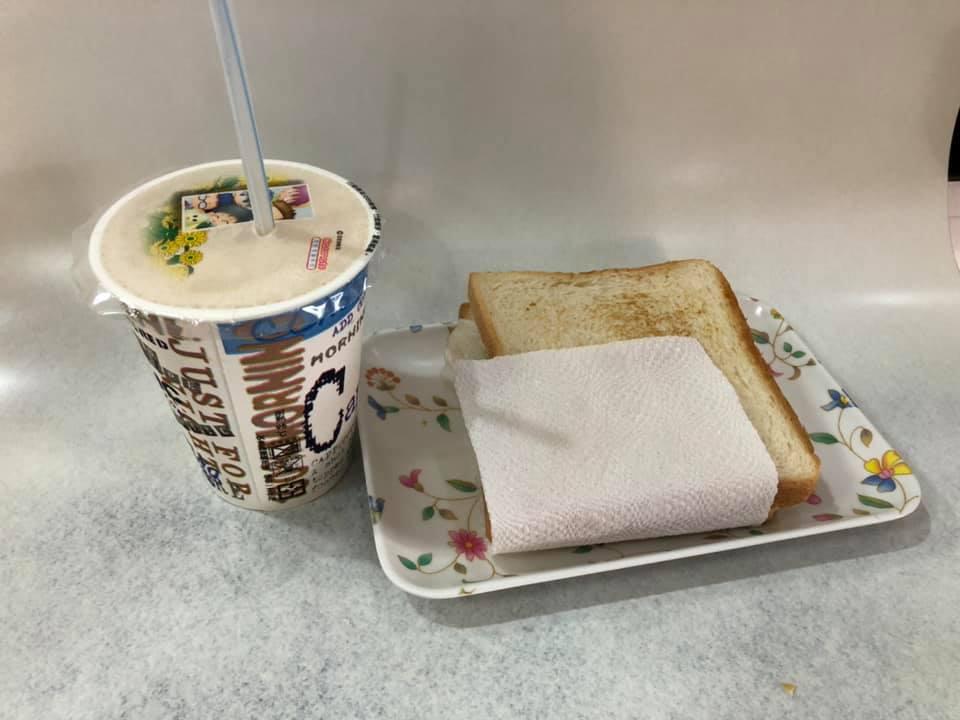 阿根振興店