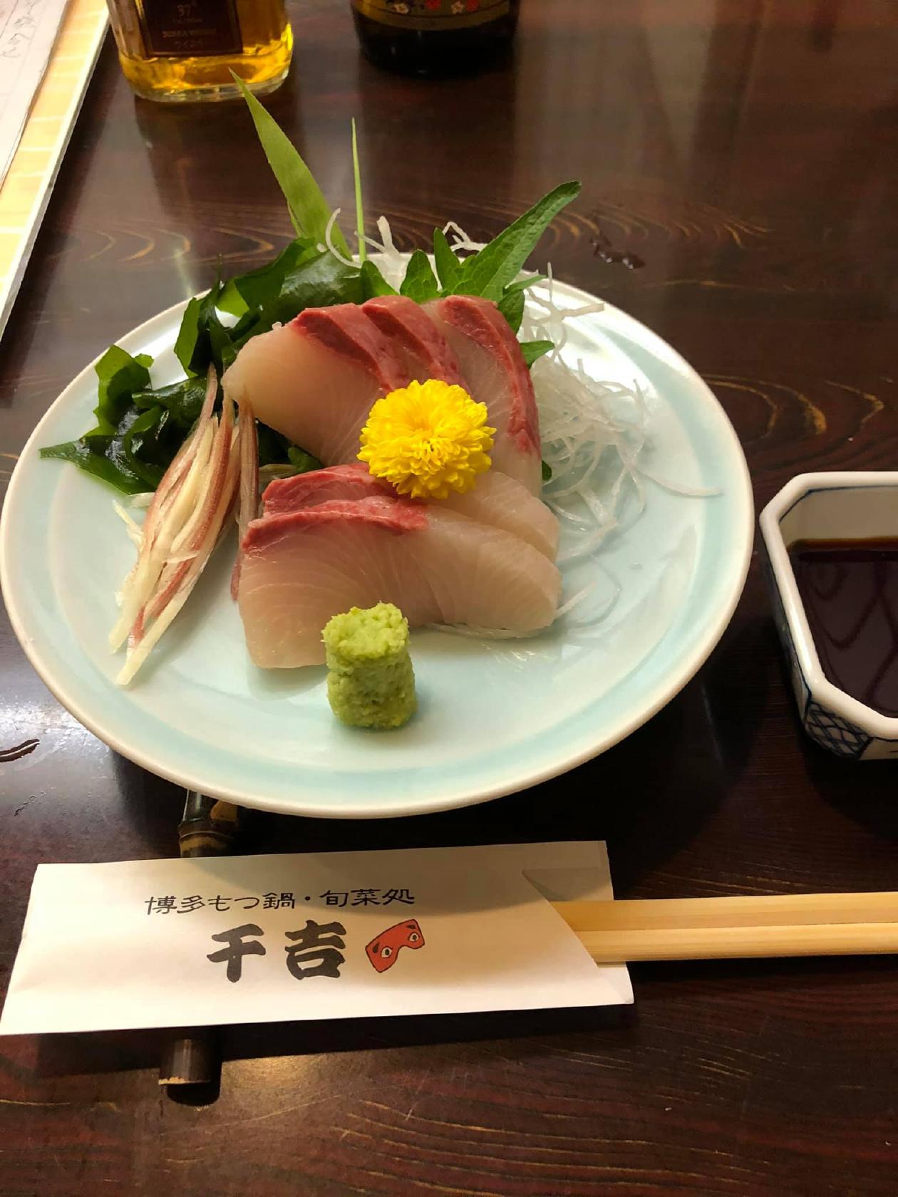 博多もつ鍋・旬菜処 千吉